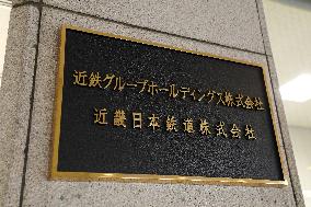 Signboard of Kintetsu Group Holdings, Inc. and Kinki Nippon Railway head office
