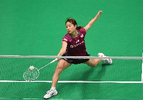 (SP)CHINA-CHENGDU-BADMINTON-UBER CUP-JPN VS IND(CN)