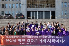 Itaewon Special Law Passes National Assembly With Bipartisan Agreement