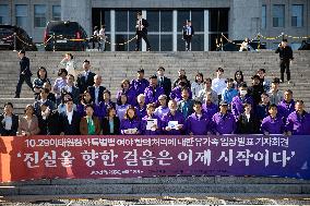 Itaewon Special Law Passes National Assembly With Bipartisan Agreement