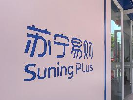 Suning Plus Store