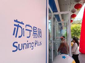 Suning Plus Store