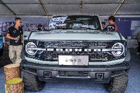 27th Beibu Gulf (Nanning) Automobile Exhibition in Nanning