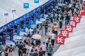 27th Beibu Gulf (Nanning) Automobile Exhibition in Nanning