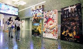 Box Office During May Day Holiday