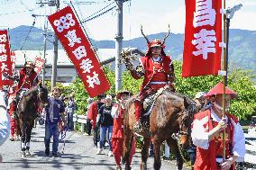 Samurai parade in Wakayama Pref.