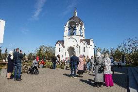 Christian Orthodox Easter religious service