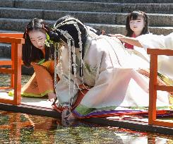 Ritual for Aoi festival in Kyoto