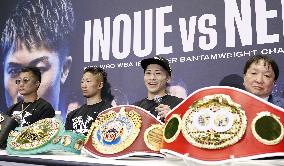 Boxing: Inoue vs. Nery fight