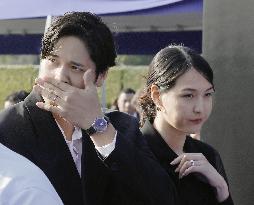 Baseball: Ohtani and wife attend charity event