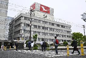 Daihatsu restarts all Japan plants 4 months after safety scandal
