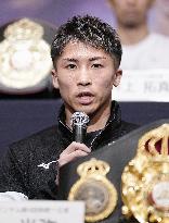 Boxing: Inoue ahead of 4-belt super bantamweight title match