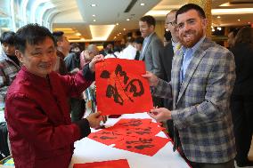 U.S.-NEW YORK-CHINESE CULTURE-OPEN DAY EVENT