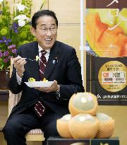 PM Kishida treated to cantaloupe melons