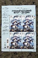 Special cancellation of Russian Military Fleet - to the Bottom stamp in Dnipro