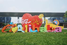 Alibaba Global Headquarters Put Into Use in Hangzhou