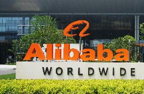 Alibaba Global Headquarters Put Into Use in Hangzhou