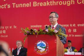 NEPAL-SINDHULI-TUNNEL-BREAKTHROUGH CEREMONY