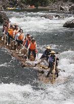 Rafting tours in western Japan