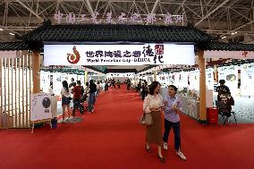2024 China Arts and Crafts Fair in Fuzhou