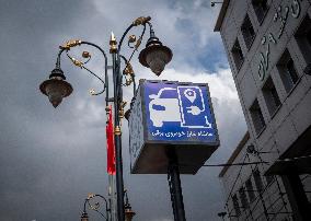 Electric Vehicles Charging Stations In Tehran
