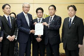 Abductee's families meet Japan PM Kishida