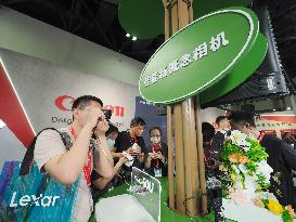 25th China International Photographic Machinery and Imaging Equipment and Technology Fair