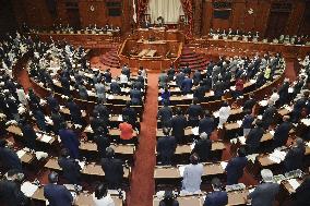 Japan legislation for defense forces joint command