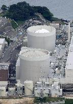 Genkai nuclear power plant in southwestern Japan