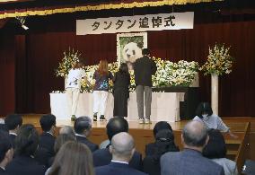 Memorial service for Japan's oldest panda, Tan Tan