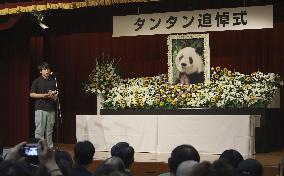 Memorial service for Japan's oldest panda, Tan Tan