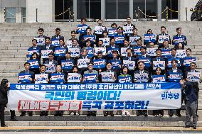 Press Conference Urging Special Investigation Into The Death Of Marine Private Chae In Seoul, South Korea