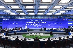CHINA-ZHEJIANG-DEQING-WORLD BRAND MOGANSHAN CONFERENCE (CN)
