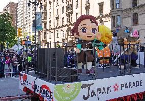 Japan Day parade in N.Y.