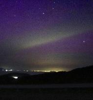 Northern lights observed in parts of Japan