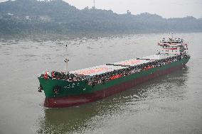 CHINA-CHONGQING-10,000-TONNE-CLASS SEA-GOING VESSEL-ARRIVAL (CN)