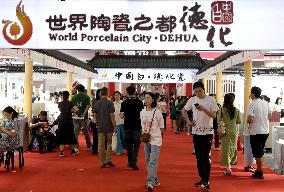 4th China Arts and Crafts Fair in Fuzhou