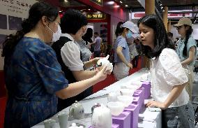 4th China Arts and Crafts Fair in Fuzhou