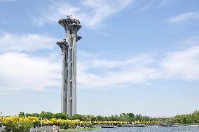 Beijing Olympic Tower