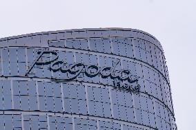 PAGODA Hotel in Chongqing