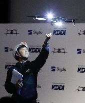 KDDI to deploy drones to aid disaster relief