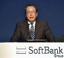 Softbank Group logs annual loss
