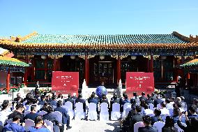 CHINA-BEIJING-ISO TECHNICAL COMMITTEE-CULTURAL HERITAGE PROTECTION-INAUGURATION (CN)