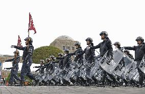 Tokyo riot police