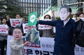 Press Conference Condemns Japan's Attempt To Seize Korean Company, LINE In Seoul