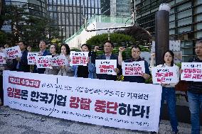 Press Conference Condemns Japan's Attempt To Seize Korean Company, LINE In Seoul