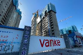 A Building Construction By China Vanke in Nanjing