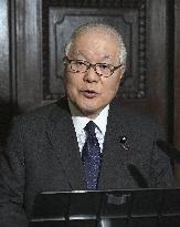 Japanese health minister Takemi
