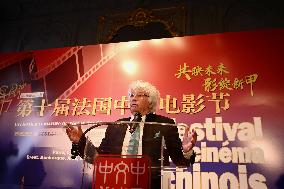 FRANCE-PARIS-CHINA-FILM FESTIVAL