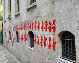 Anti-Semitic Graffiti On The Walls Of The Shoah Memorial - Paris